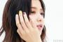 【画像】最近の渡邉理佐ちゃんがちょっと疲れ気味？？？アレが若干気になるわ……..