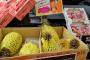 【画像】台湾産パイナップル、日本各地に続々入荷ｗｗｗｗｗｗｗｗｗｗｗ