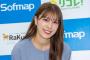芸能界を引退する元AKB48小嶋菜月、今後は「福祉系のお仕事に」【なっつん】