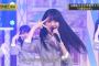 【朗報】SOLが乃木坂に帰ってきたー！ななみんから賀喜遥香に！！！！！！