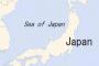 【米軍】東海表記を日本海に訂正＝韓国ネットから不満の声「いつも日本に味方してばかり」「むしろ韓国海にすべき」