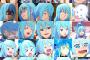【画像】このすばのアクアとかいう男の理想を全て詰め込んだ最高のキャラｗｗｗｗｗ