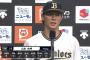 山本由伸(22) 1勝1敗 16回 17奪三振 防御率0.56 ←これｗｗｗ