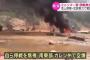 【悲報】ミャンマー軍「1ヶ月停戦するで」→当日に空爆ｗｗｗｗｗｗｗｗｗｗｗ