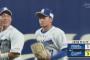 【中日対DeNA2回戦】中日が３－１でDeNAに逃げ切り勝利し連敗３でストップ！根尾が全得点に絡む！勝野がチーム先発投手で今季初白星！DeNAドラ１入江は５回３失点で２敗目