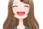 【唖然】マッチングアプリ女とアレする前に「焼肉屋」行ったらヤバすぎたｗｗｗｗｗｗｗｗｗ