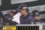 【ソフトバンク対オリックス5回戦】ソフトバンクが４－１でオリックスに勝利！和田７回途中無失点で今季初勝利！松田猛打賞！オリックス山本由伸は６回途中３失点で２敗目