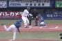 【GIF】ヤクルト村上7号