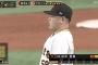 巨人・田中豊樹　防御率0.00！(迫真)