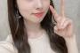 【AKB48】岩立沙穂さん「ちょっとしたお知らせがあります」「この度、本を出すことになりました！」【さっほー】