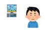 結局ゲームが1番楽しかったのって