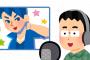 ※ガンダムの主役やヒロイン経験者の声優で、そろそろ敵のボスを演じそうな人は誰だ。