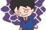 日本社会って無能は新卒逃したら終わりだよな・・・