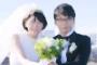 ガッキーと星野源の結婚に任天堂からコメントが