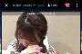【悲報】俺たちの馬、号泣き【AKB48・馬嘉伶】