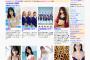 【AKB48G】スクランブルエッグ編集長「支店はコロナ禍で各グループの特色が色濃く出てきて、地元ファンの満足度が高まっている」