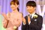 韓国人「星野源がなぜ新垣結衣と結婚できたのかまったく理解できない」