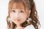 「この声優好きなの俺だけだろｗｗｗｗｗ」って声優