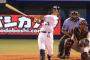 【朗報】青木(39)　打率.276　出塁率.364　OPS.752