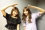 『野島樺乃！松本慈子と！一緒に夏の白馬で大はしゃぎスペシャル！！！』6月27日放送決定！