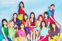 CJ ENM側、4月に解散した「IZ*ONE」の再結成説に「さまざまな可能性を開いている」と言及　クラウドファンディングで3億円超集まる！！！