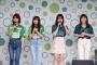 【SKE48】FC岐阜ユニフォームを着るメンバーが可愛すぎる！！！