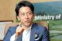【速報】小泉進次郎、災害招く恐れのある山林の太陽光発電を規制へ