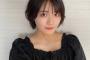 【乃木坂46】こ、こ、これは…清宮レイがバッサリ髪の毛をカット！！！