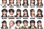 AKB48のメンバー単独のシングル「根も葉もRumor」は何枚売れるのか？【AKB48 58thシングル「根も葉もRumor」】