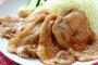 【画像】豚肉の生姜焼きで家庭の「格差」が出るらしい…