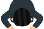 【朗報】 汁物をこぼしてしまったウーバーイーツ配達員の「対応」がこちらｗｗｗｗ