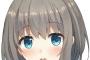 【悲報】身長170cm位しかない上毒の無い不細工「僕フーゾク趣味で～」ワイ「！？」