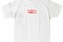 【画像】「Supreme」で1番かっこいいデザインってコレだよなｗｗｗｗｗｗｗｗｗｗｗｗｗｗ