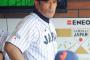 稲葉篤紀さんの次に野球日本代表の監督になってほしい人物