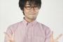 【悲報】鷲崎健さん、新型コロナウイルスに感染