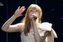 【画像】あの母性を感じる声優さんの腋、あまりにもHｗｗｗｗｗｗｗ