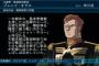 ガンダムの外伝「1年戦争はアムロシャアやガンダムより強い奴らがウヨウヨいましたｗ」←これ