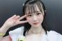【悲報】AKB48チームB斎藤陽菜、コロナ陽性【はーたん】