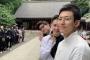 中国の有名俳優チャン・ジャーハンが靖国神社で行われた知人の結婚式に出席し日本語で挨拶　25社がCM契約打ち切り
