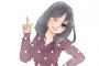 【画像】本田翼ちゃん「私が考えたゲームアプリ売れるだろうなぁ」→結果ｗｗｗｗｗ