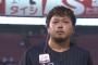 ヒーローインタビュー田村「終電もう少しなんで早く帰りましょう」←時間はまだ20時前