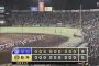 【悲報】阪神タイガースの勝敗内訳