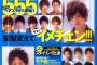 彡(^)(^)「10年前の髪型？たった10年やし今とそんな変わらんやろ！」