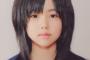 【SKE48】謎の技術w
