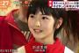 【朗報】10年前の浜辺美波ちゃん(10)、美少女すぎるｗｗｗｗｗｗｗｗｗｗ