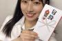 【NMB48】「エピソードトークGP」優勝は安部若菜！
