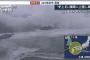 統計史上初めて・・・台風14号が福岡県に上陸(2021年9月17日)