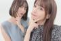 【SKE48】太田彩夏「お久しぶりの野島さん」←どういうことだ？？