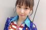 【SKE48】熊崎晴香の“オン眉くまざき”ｷﾀ━━━━━━(ﾟ∀ﾟ)━━━━━━ !!!!!