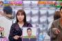 【悲報】広瀬アリスさん、庵野監督を知らないｗｗｗｗeeee